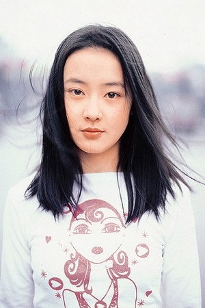 Pei Wei-Ying portrait