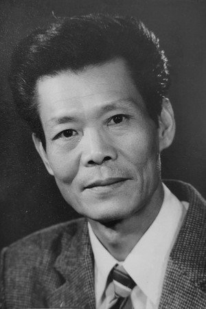 Shen Yaoting portrait