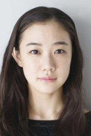 Yu Aoi portrait