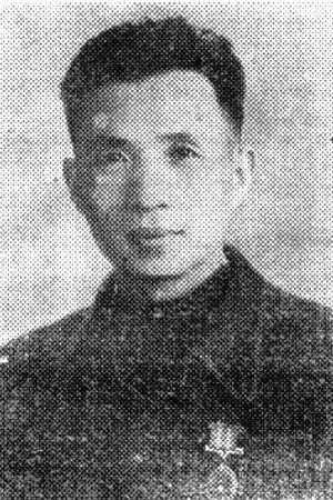 Wang Luming portrait
