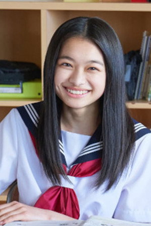 Rui Tsukishima portrait