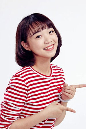 Qie Lutong portrait