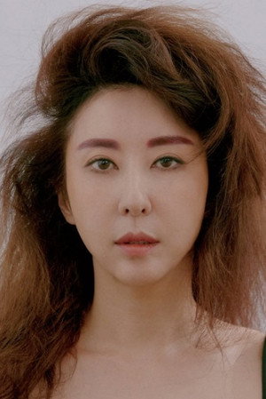 Kim Wan-sun portrait