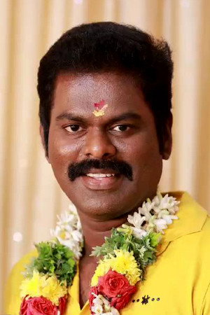 Rajapandi portrait