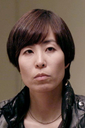 Sachie Tanaka portrait