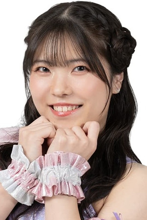 Ren Konatsu portrait