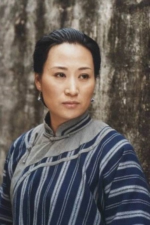 Ha Si Qi Qi Ge portrait