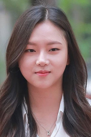 Jeong Da-eun portrait
