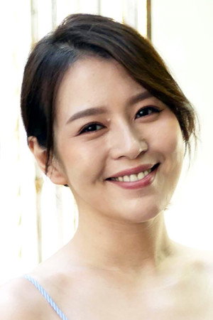 Esther Liu portrait