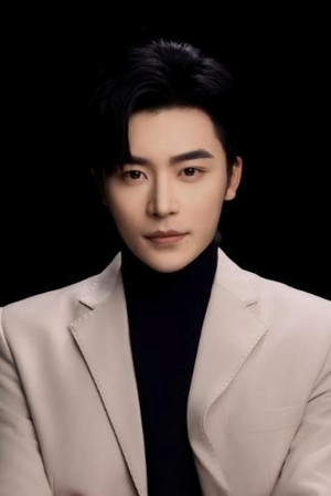 Gao Ming portrait