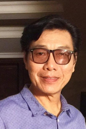 Huỳnh Kiến An portrait