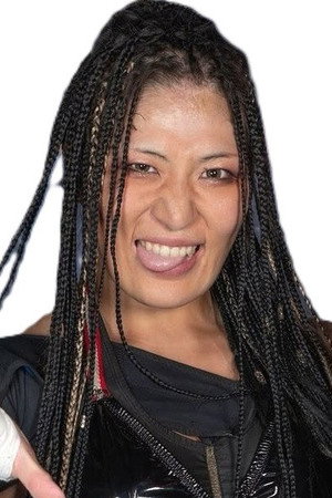 Rina Yamashita portrait