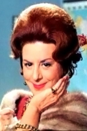 Mary Aroni portrait