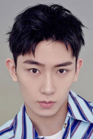 Ren Yunjie portrait