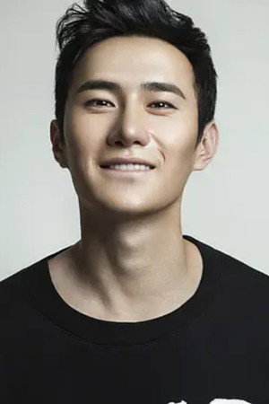 Jiang Xinqi portrait