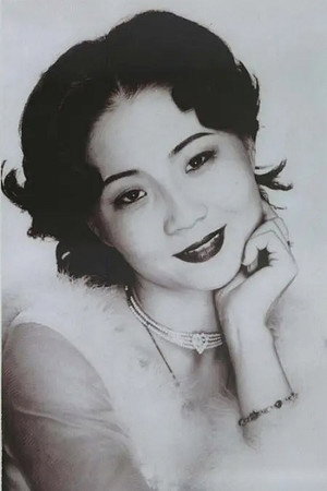 Hongzhen Tao portrait