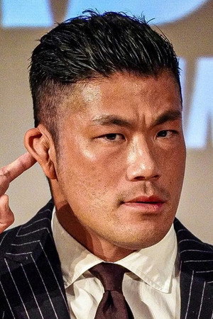 Seiya Sanada portrait