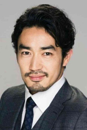 Ryohei Otani portrait