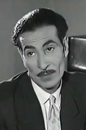 Shafiq Nour ElDein portrait