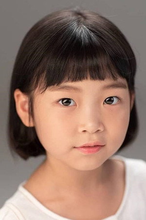 Kim Si-ha portrait