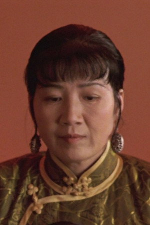 Cao Cuifen portrait