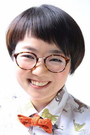 Rie Hikisaka portrait