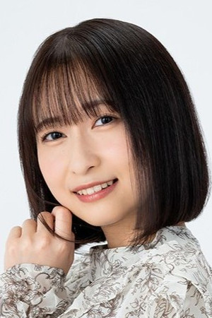 Kana Hanaiwa portrait