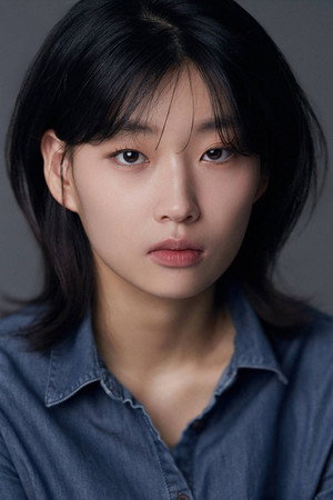 Son Young-joo portrait