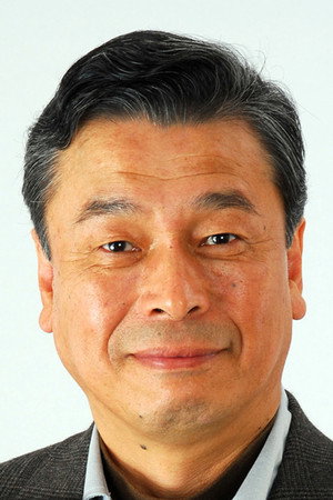Shouzou Sasaki portrait