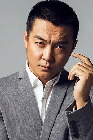 Xiao Wei portrait