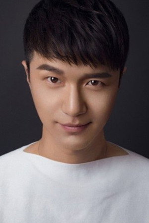 Cui Yongxuan portrait