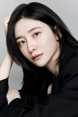 Park Ji-hyun portrait