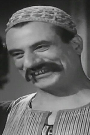 Assaad Mostafa portrait
