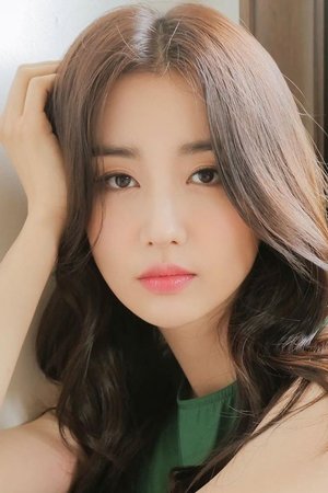 Park Ha-seon portrait