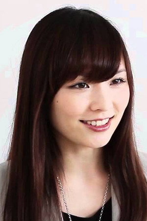 Ami Ikenaga portrait