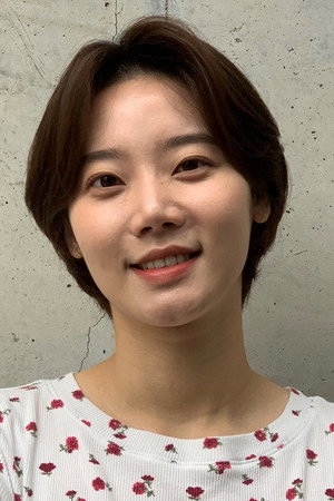 Kim Mi-su portrait
