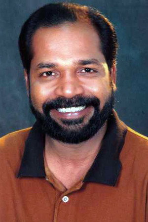 Harisree Martin portrait