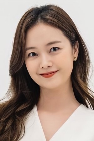 Jeon So-min portrait