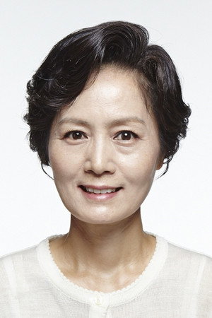 Kim Geun-young portrait