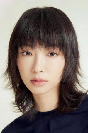 Gladys Li portrait