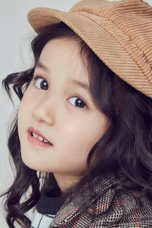 Su Yike portrait