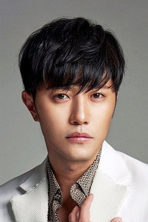 Jin Goo portrait