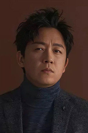 Pan Yueming portrait