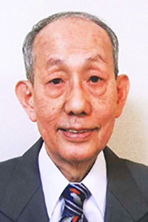 Ikuo Nishikawa portrait