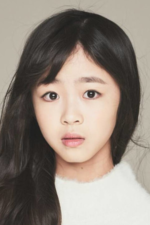 Lee Yeong-eun portrait
