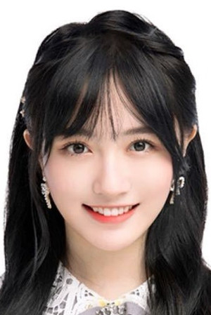 Fei Qinyuan portrait