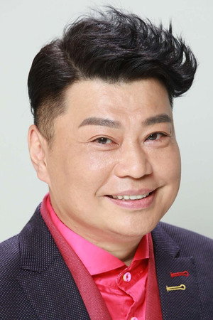 Louis Yuen Siu-Cheung portrait