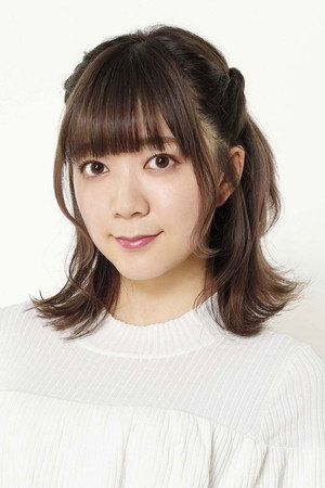 Ayasa Ito portrait