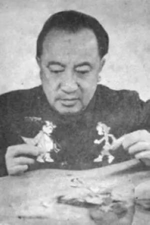 Guchan Wan portrait