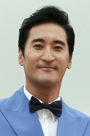 Shin Hyun-jun portrait